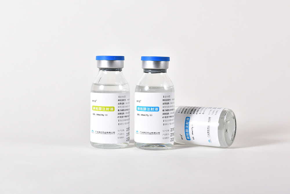 ������ע��Һ