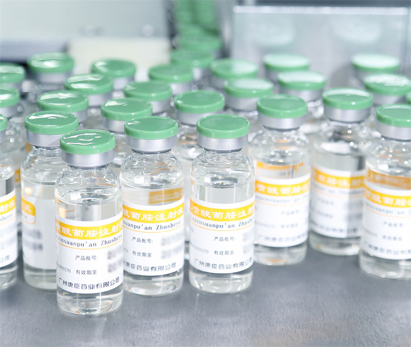 Ꮗ����ϰ�ע��Һ