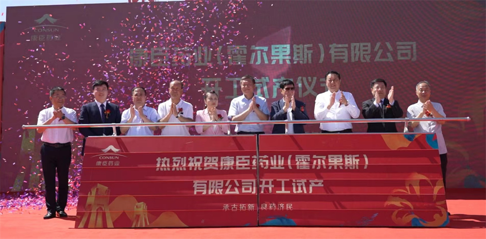 �����F�e��������˹�����_��ԇ�a���AӋ�Ɍ��F��������15�|Ԫ