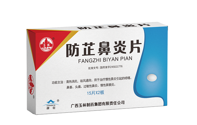 ���Ʊ���Ƭ