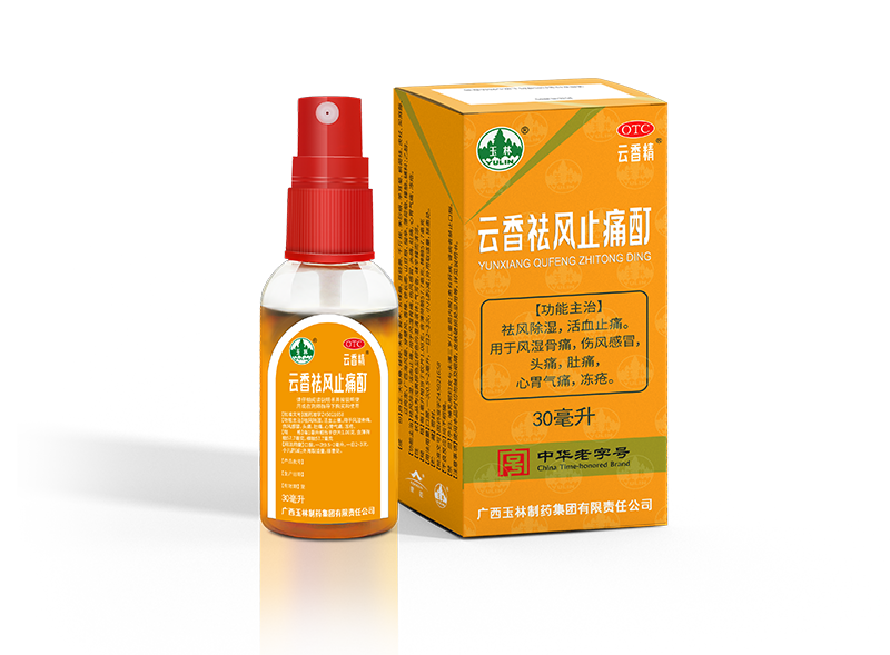 �������L(f��ng)ֹʹ��