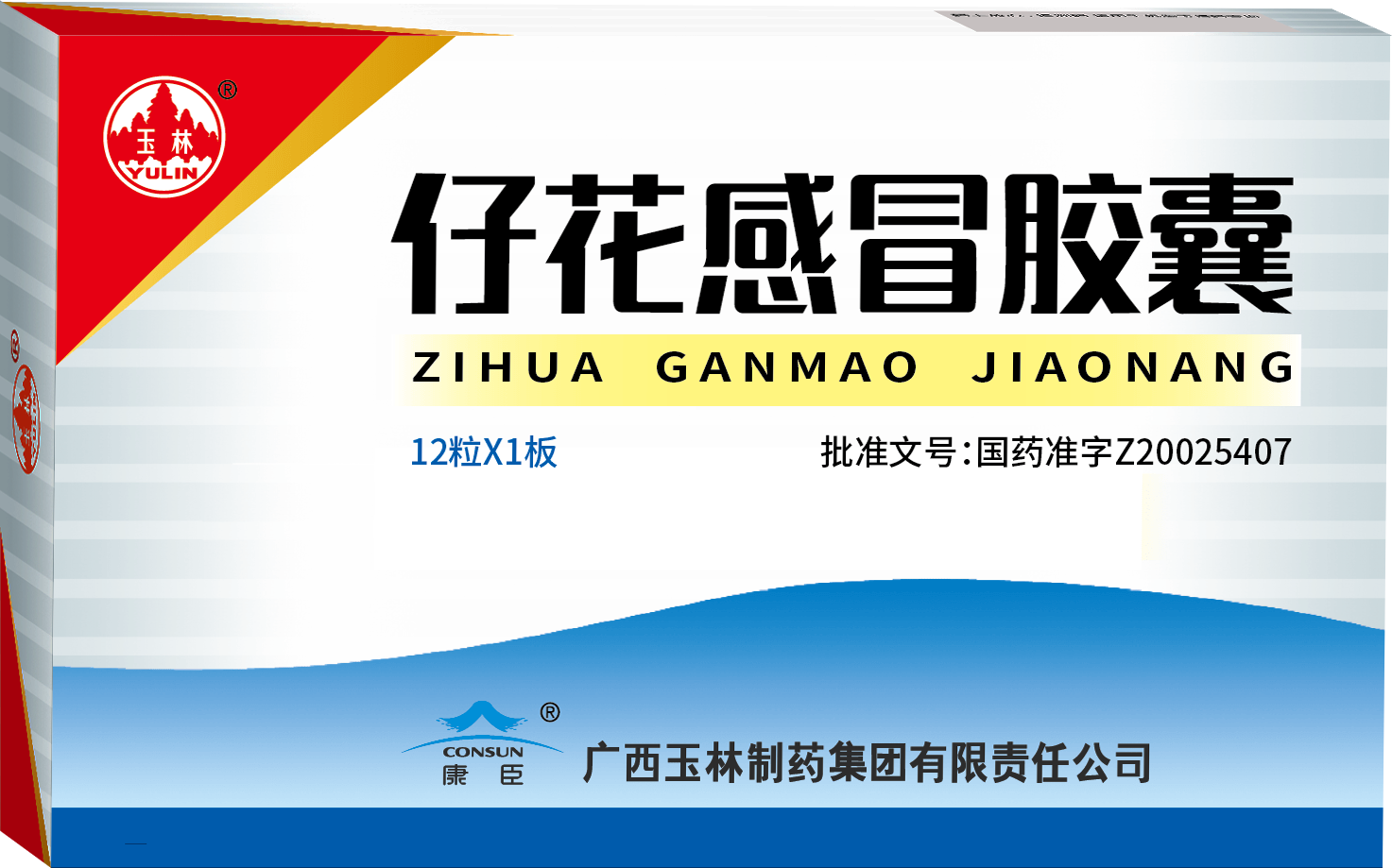 �л���ð�z��