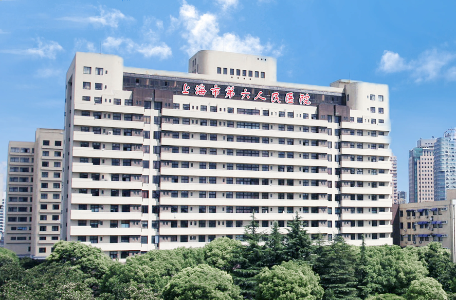 �����F�e���c�Ϻ������t(y��)�WԺ���ٵ��������t(y��)Ժ��ӆ�����f(xi��)�h