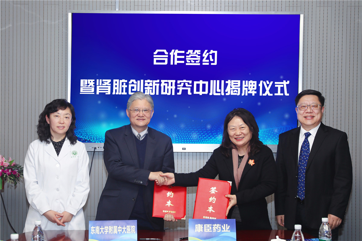 �����F�e���c�|�ϴ�W�����д��t(y��)Ժ���������F�e��-�|���I�K��(chu��ng)���о�����