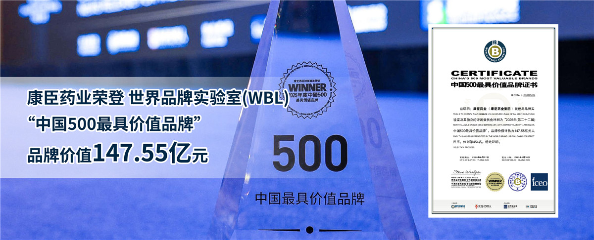 �����F�e�����FƷ�ƃrֵ�_147.55�|Ԫ