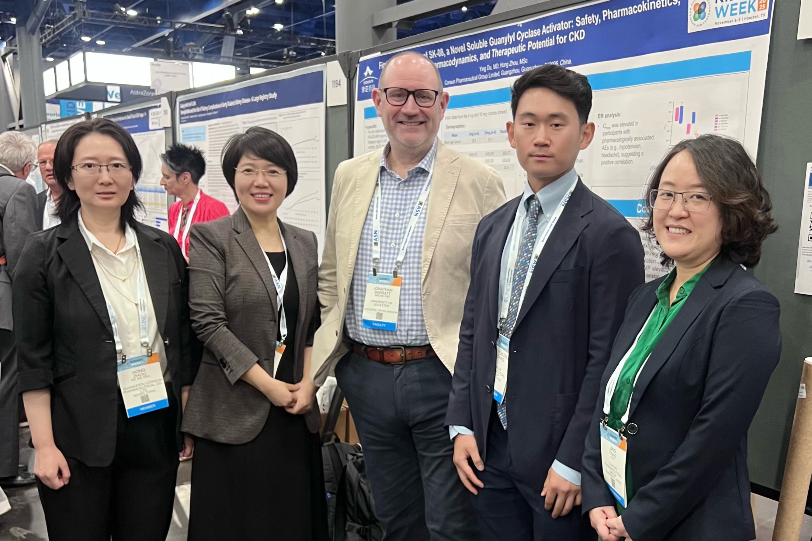 �����F�e��(hu��)��(chu��ng)��ˎSK-08�R���о���(sh��)��(j��)����2025�����I�K���W(xu��)��(hu��)���(hu��)