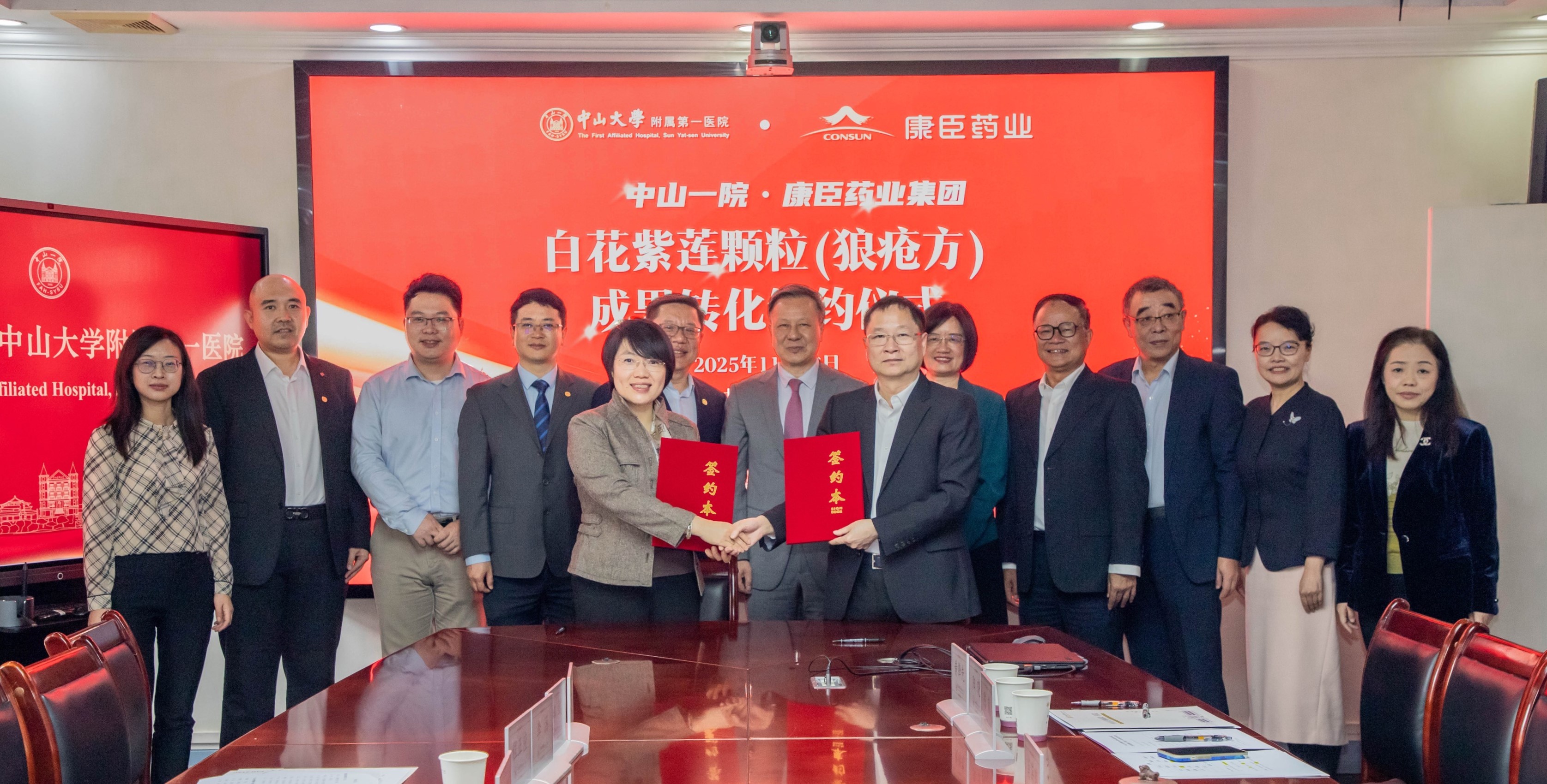 �����F�e��(hu��)�y����ɽһԺ�x����ˎ��(chu��ng)�� �Ƅ�(d��ng)�׻���ɏ�w���ɹ��D(zhu��n)�����